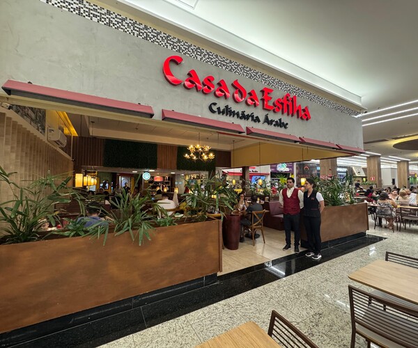 Montes Claros Shopping